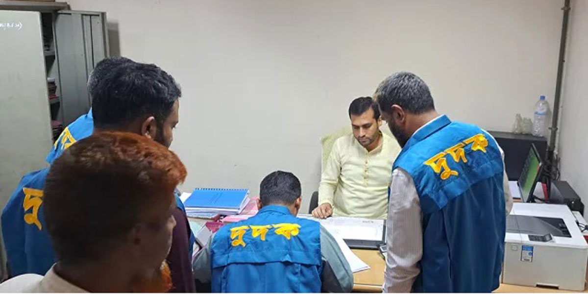 কেজিডিসিএলের বিরুদ্ধে কোটি টাকা আত্মসাতের প্রমাণ পেয়েছে দুদক
