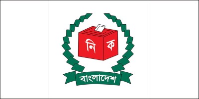 নির্বাচনি ব্যয়ের হিসাব দিতে দলগুলোকে ইসির নির্দেশ