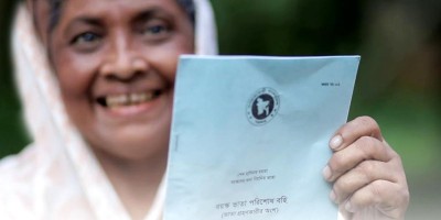 সামাজিক নিরাপত্তা কর্মসূচিতে অনুদান অপর্যাপ্ত
