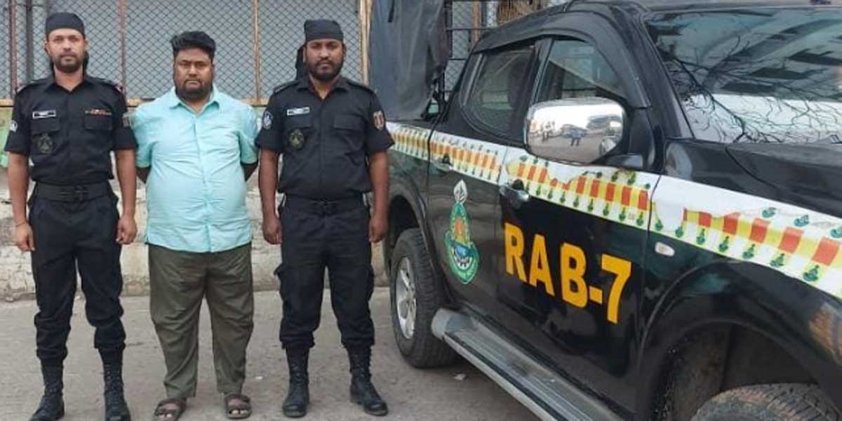 রিয়াদ হত্যা মামলার পলাতক আসামি গ্রেপ্তার