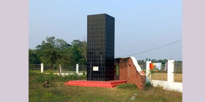 অযত্ন-অবহেলায় অরক্ষিত কুমিল্লার অধিকাংশ বধ্যভূমি
