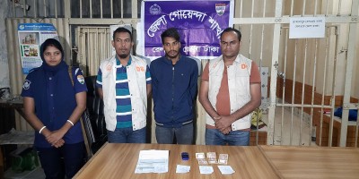 জামালপুরে ট্রেনের ৮১টি টিকিটসহ যুবক আটক