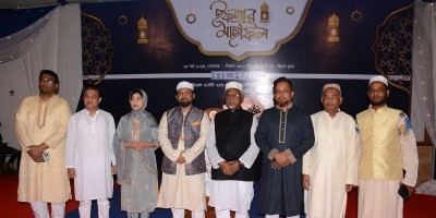 রিহ্যাবের আয়োজনে চট্টগ্রামে ইফতার মাহফিল