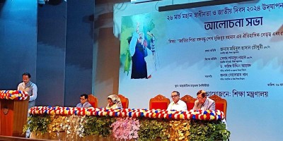 শনিবার স্কুল খোলা রাখার পরিকল্পনা হচ্ছে: শিক্ষামন্ত্রী
