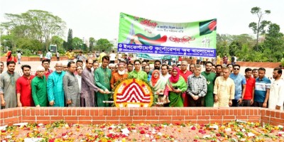 মহান স্বাধীনতা ও জাতীয় দিবস উদযাপন করল আইসিবি