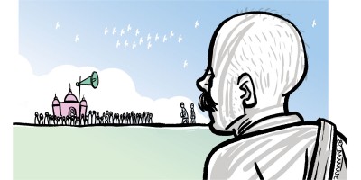 শ্রেষ্ঠ রাঁধুনি পুরস্কার
