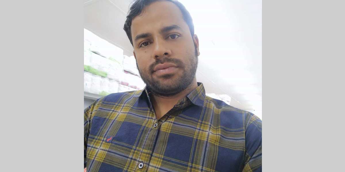 দক্ষিণ আফ্রিকায় ছুরিকাঘাতে বাংলাদেশি যুবক নিহত