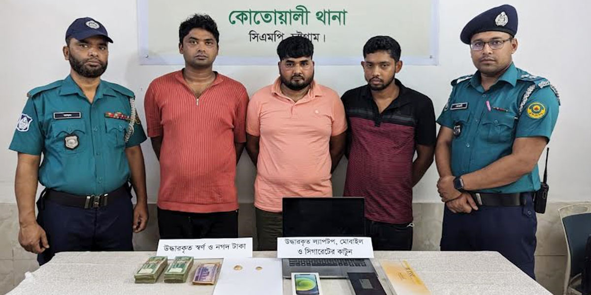 ডিবি পুলিশ পরিচয়ে লুট, আটক ৬