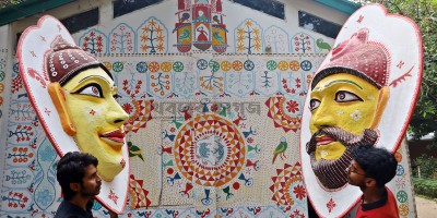 মঙ্গল শোভাযাত্রার প্রস্তুতি