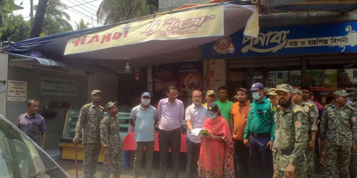 চট্টগ্রামে হান্ডি রেস্টুরেন্টকে ১৫ হাজার টাকা জরিমানা