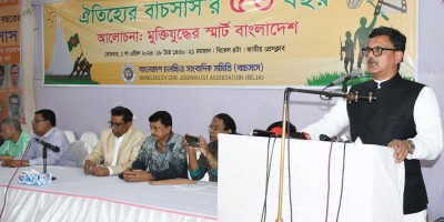 শেখ হাসিনার নেতৃত্বে বিস্ময়কর উন্নয়নের দিকে এগিয়ে যাচ্ছে দেশ : নৌপ্রতিমন্ত্রী