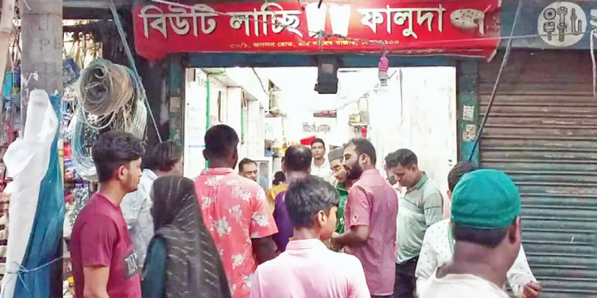 ইফতারে পছন্দের শীর্ষে বিউটির ফালুদা