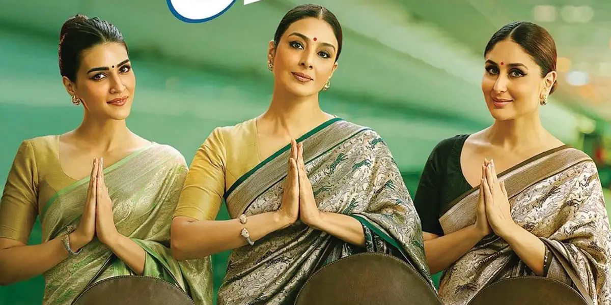 অবশেষে ঢাকায় ‘ক্রু’