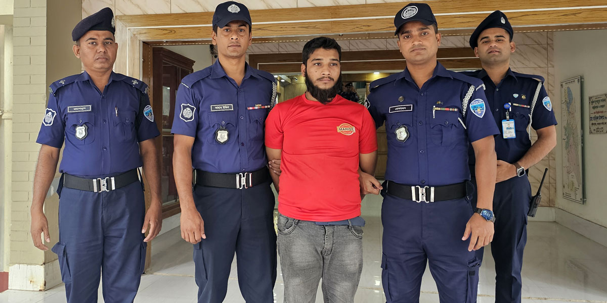 বান্দরবানে ২ ভাল্লুকের বাচ্ছাসহ যুবক গ্রেপ্তার