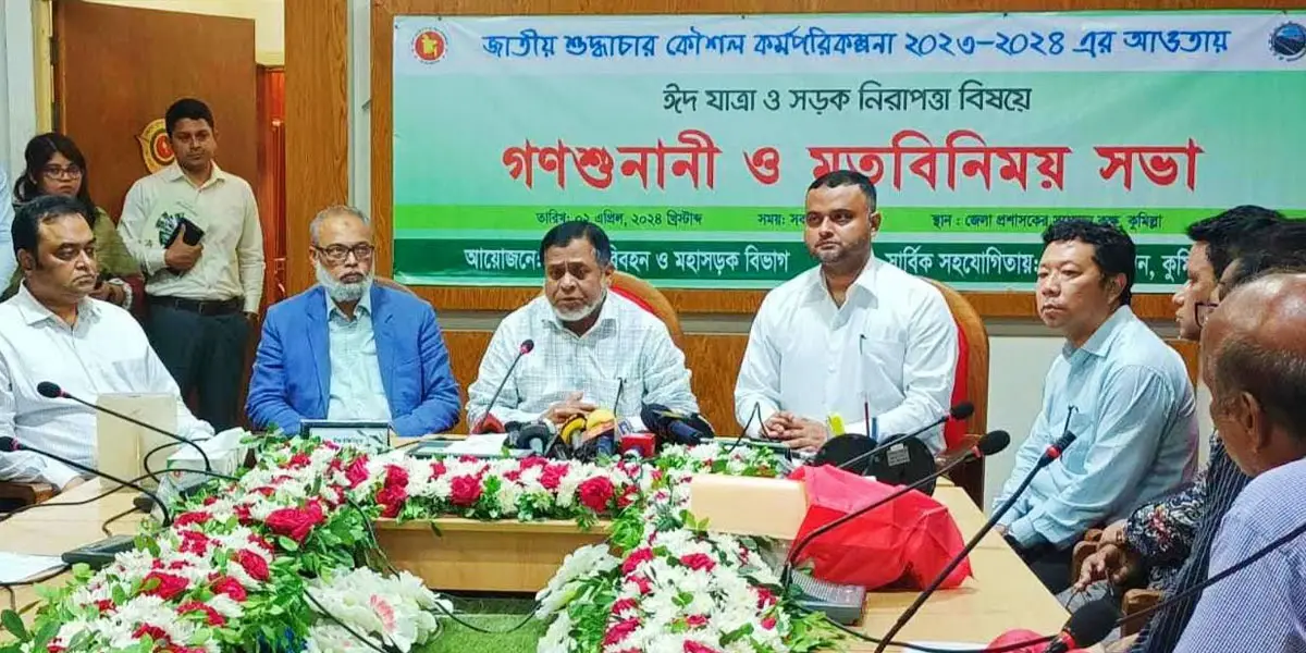১০ লেন হচ্ছে ঢাকা-চট্টগ্রাম মহাসড়ক