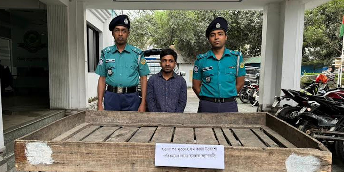 ধর্ষণের পর হত্যা করে শিশুকে ফেলা হয় ডাস্টবিনে, যুবক গ্রেপ্তার