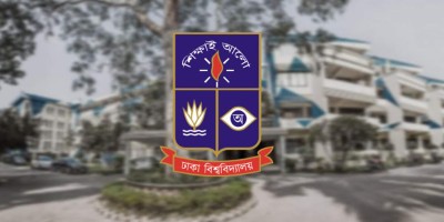 যৌন হয়রানির অভিযোগে ঢাবিতে জবি শিক্ষকের নিয়োগ স্থগিত
