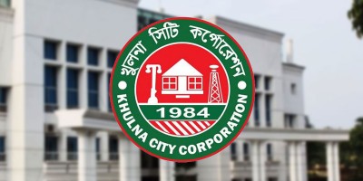 চাকরি গেল কেসিসির ৩৭ কর্মচারীর