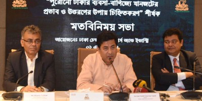 রাসায়নিক গুদাম না সরালে পানি-বিদ্যুৎ বন্ধ : মেয়র তাপস