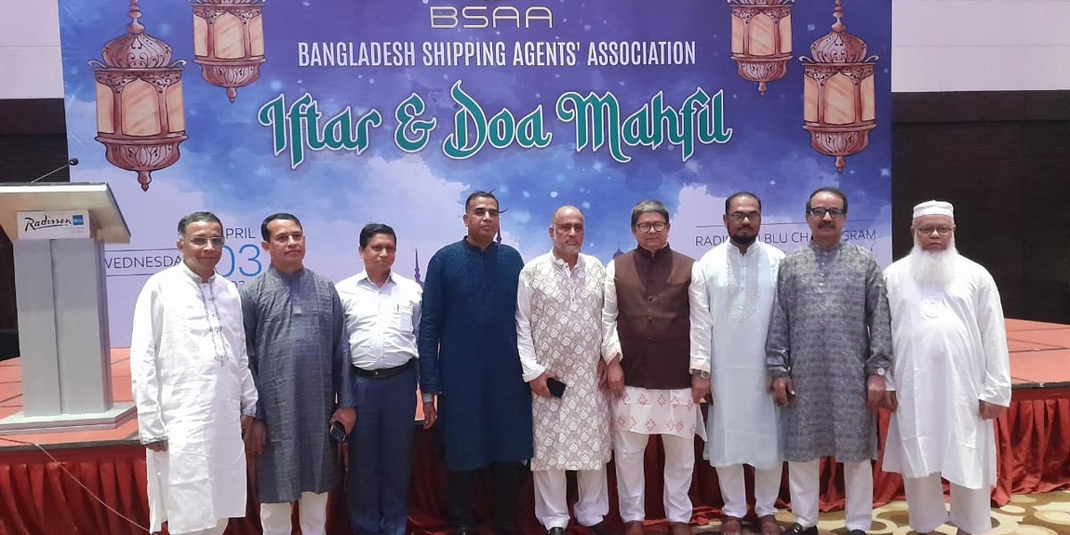 বাংলাদেশ শিপিং অ্যাজেন্টস অ্যাসোসিয়েশনের ইফতার ও দোয়া মাহফিল