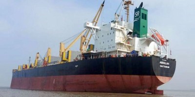 নাবিকদের ঈদের আগে ফেরার সম্ভাবনা ক্ষীণ