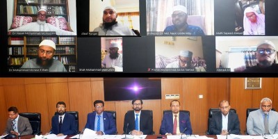 এসআইবিএলের শরী’আহ সুপারভাইজরি কমিটির ৯০তম সভা