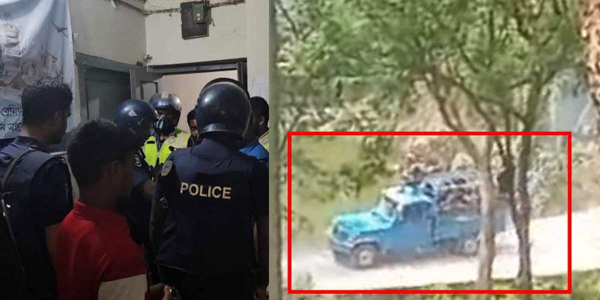 অস্ত্র সংগ্রহের লক্ষ্যেই ব্যাংক ডাকাতি!