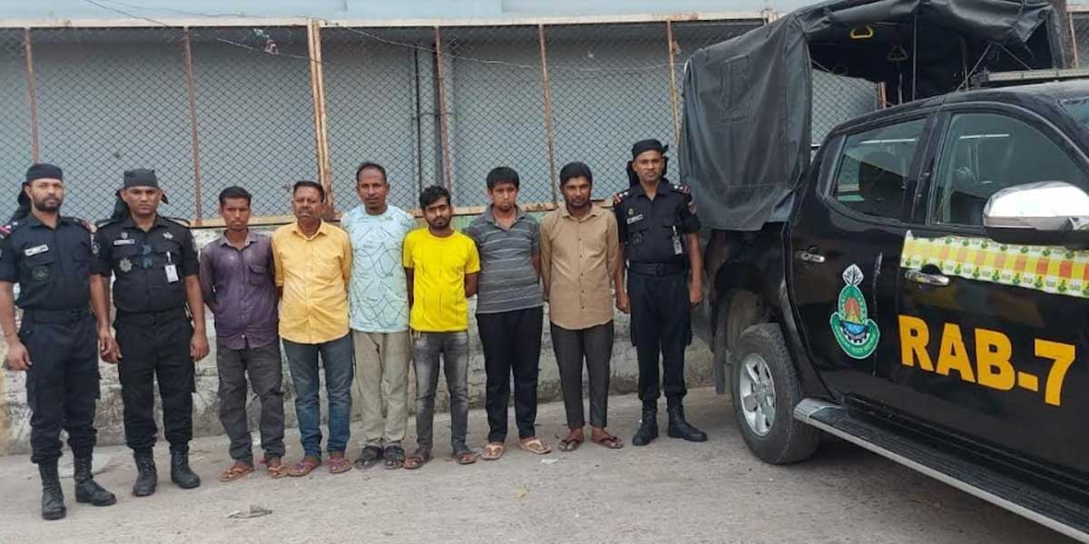 চট্টগ্রামে ভুয়া টোকেনে চাঁদাবাজি, আটক ৬