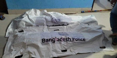 দাউদকান্দিতে ঘর থেকে স্বামী-স্ত্রীর মরদেহ উদ্ধার