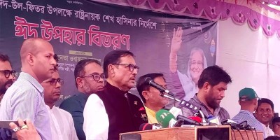 পরিস্থিতি নিয়ন্ত্রণে আনতে পাহাড়ে যৌথ অভিযান চলছে: কাদের