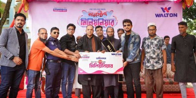 ওয়ালটন ফ্রিজ কিনে ১০ লাখ টাকা পেলেন রাজশাহীর আমিনুল