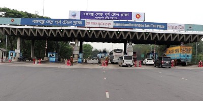 বঙ্গবন্ধু সেতুতে ২৪ ঘণ্টায় আড়াই কোটি টাকা টোল আদায়