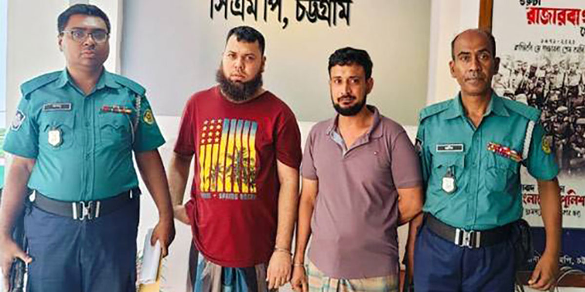 চট্টগ্রামে চুরির অভিযোগে দারোয়ানকে হত্যা, গ্রেপ্তার ২
