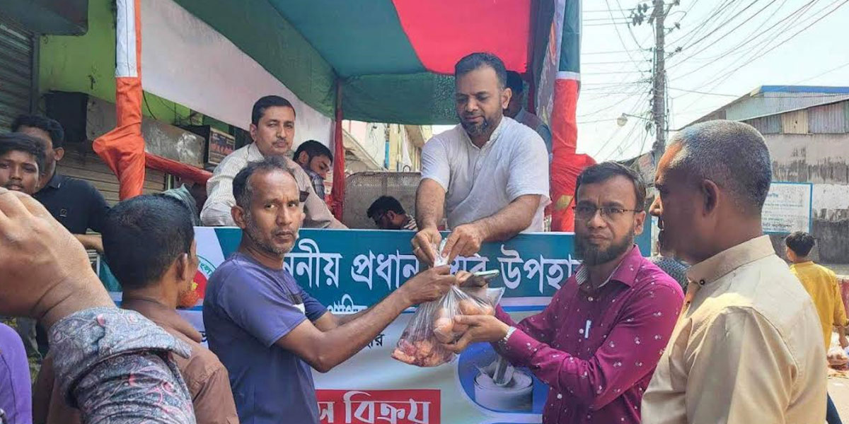 রমজানে চট্টগ্রামে সুলভ মূল্যে মাংস-দুধ-ডিম পেল ৬ হাজার মানুষ