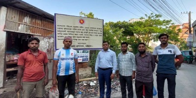 চট্টগ্রামে জলাবদ্ধতা নিরসনে অভিযান