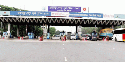 বঙ্গবন্ধু সেতুতে ২৪ ঘণ্টায় টোল আদায় ৩ কোটি ৩০ লাখ