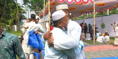 চাঁদপুরে অর্ধশতাধিক গ্রামে ঈদুল ফিতর উদযাপন