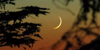 শাওয়াল মাসের চাঁদ দেখা গেছে, কাল ঈদ