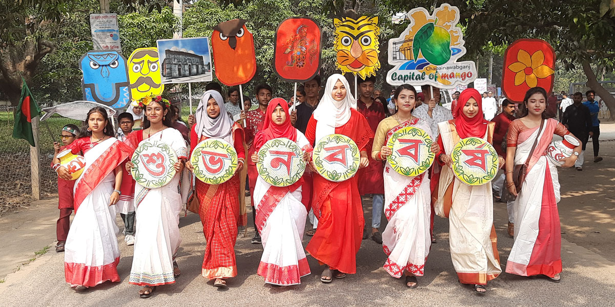 চাঁপাইনবাবগঞ্জে বাংলা বর্ষবরণে মঙ্গল শোভাযাত্রা