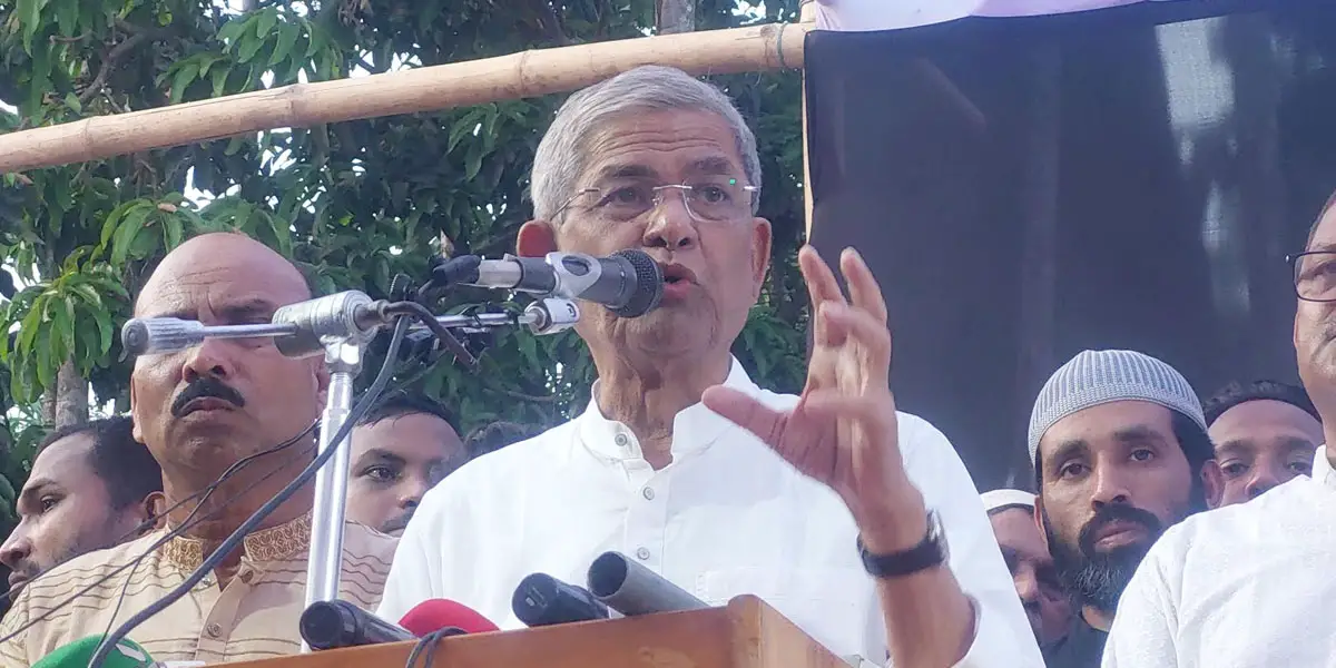 আওয়ামী লীগ সম্পূর্ণ দেউলিয়া হয়ে গেছে : মির্জা ফখরুল
