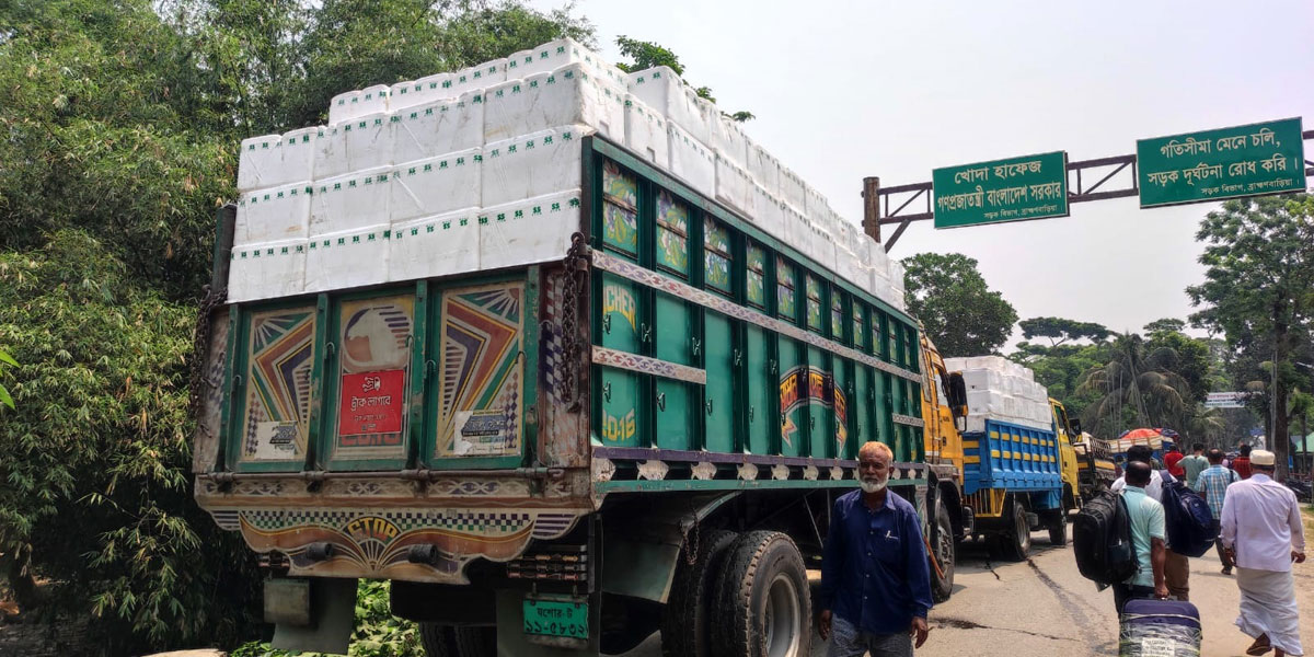 আখাউড়া স্থলবন্দরে বাণিজ্য কার্যক্রম শুরু