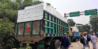 আখাউড়া স্থলবন্দরে বাণিজ্য কার্যক্রম শুরু