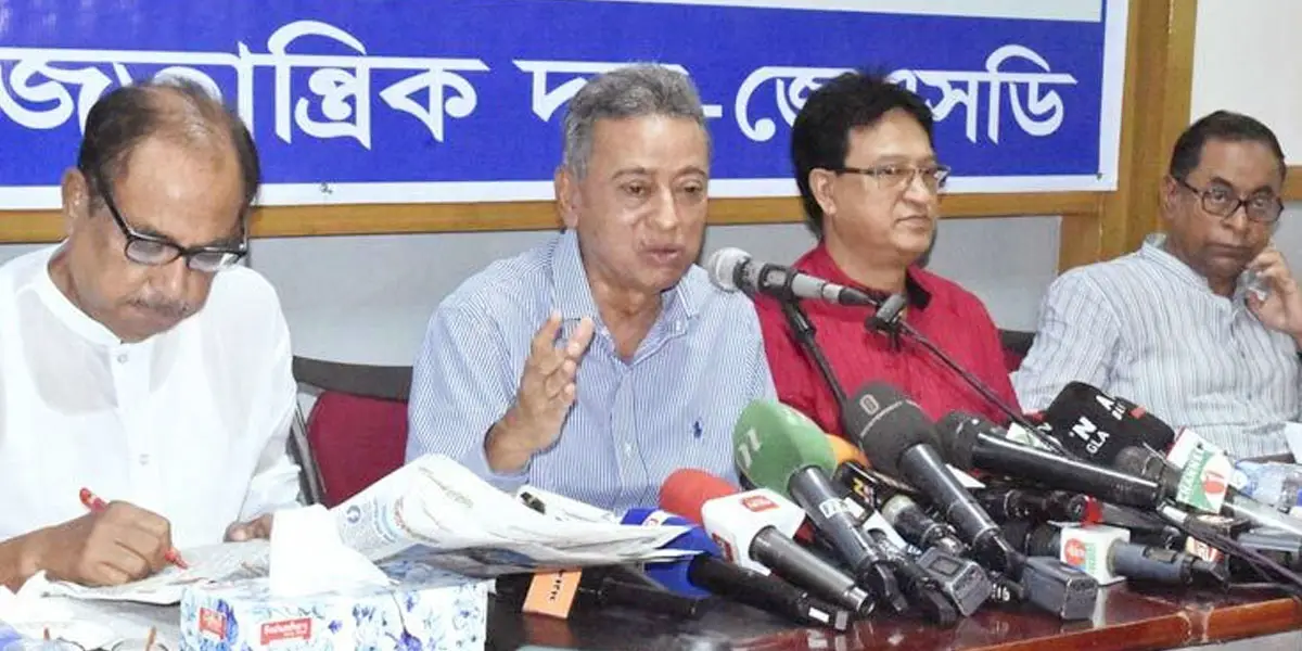 আ.লীগের সাহস নেই নৌকা নিয়ে জনগণের কাছে যাওয়ার: আমীর খসরু