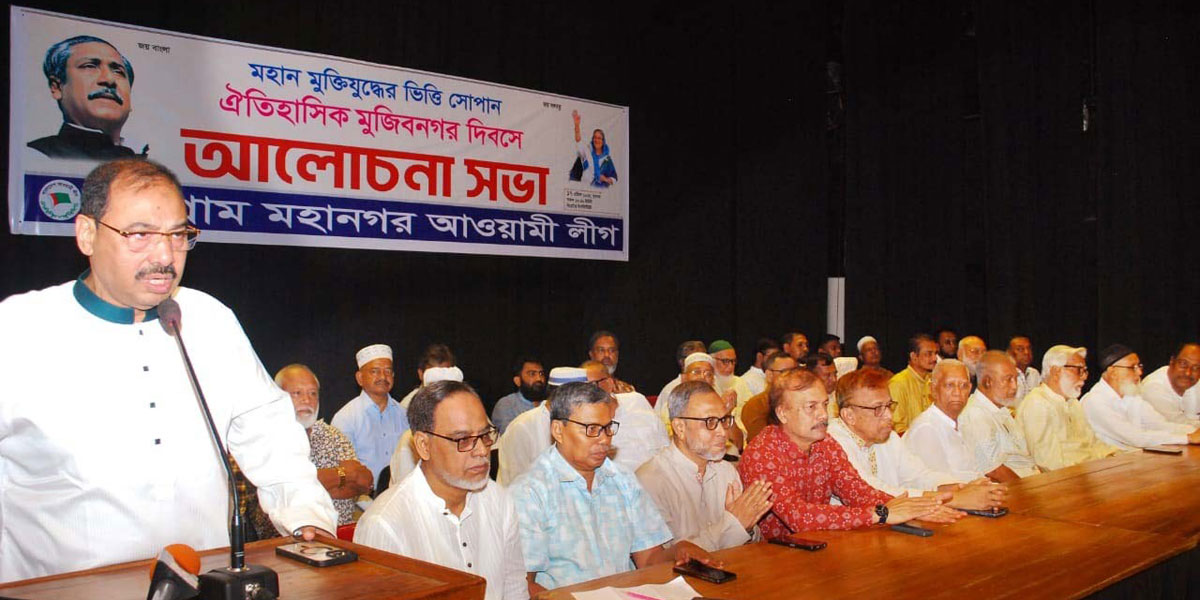 ইতিহাস অস্বীকারকারীদের মৃত্যুপরোয়ানা জারি হলো: নাছির