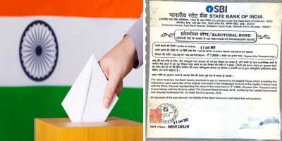 নির্বাচনি বন্ড কাণ্ড!