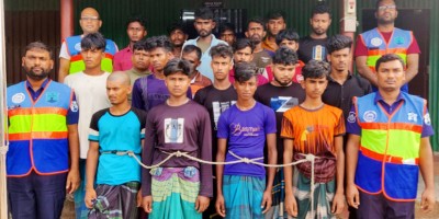 নিষেধাজ্ঞা অমান্য করে মাছ ধরায় ২০ জেলে আটক