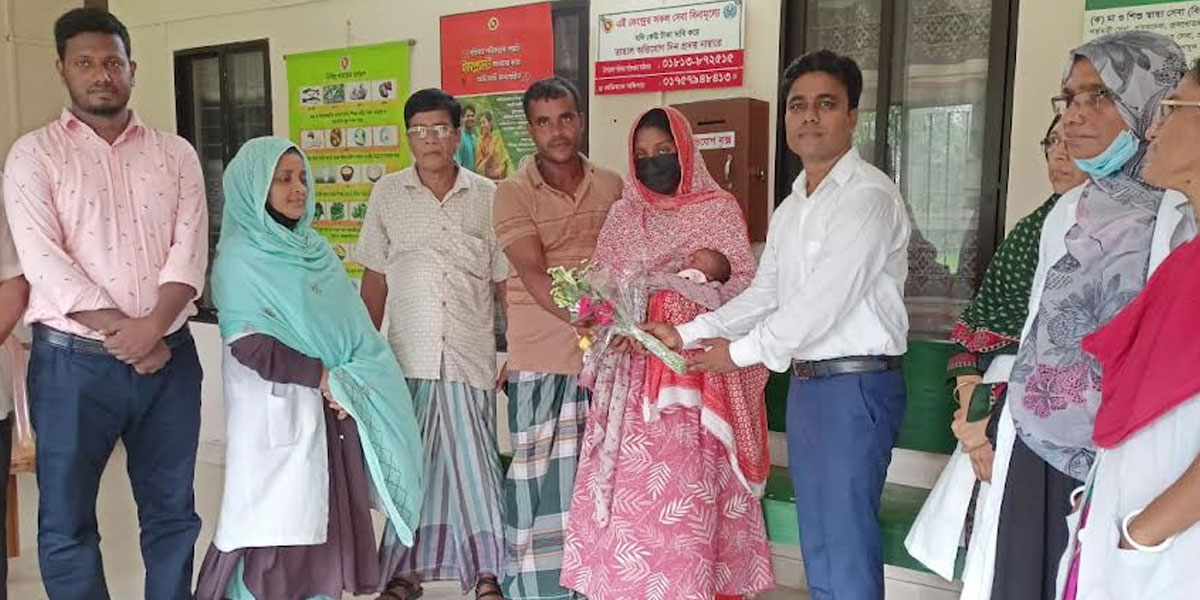 ২০ বছর পর প্রসূতি সেবা পাচ্ছেন মুরাদপুরবাসী