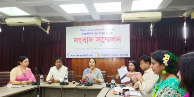 নৃত্য দিবসে নৃত্যশিল্পী সংস্থার সপ্তাহব্যাপী অনুষ্ঠান