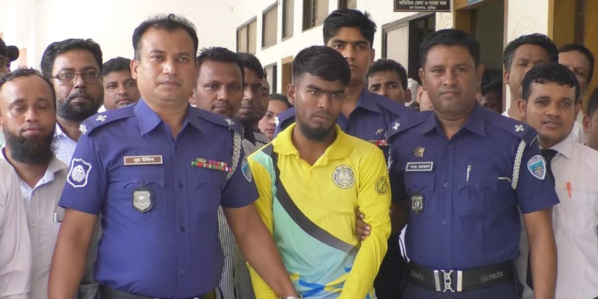 হত্যা মামলায় ২ যুবকের মৃতুদণ্ড
