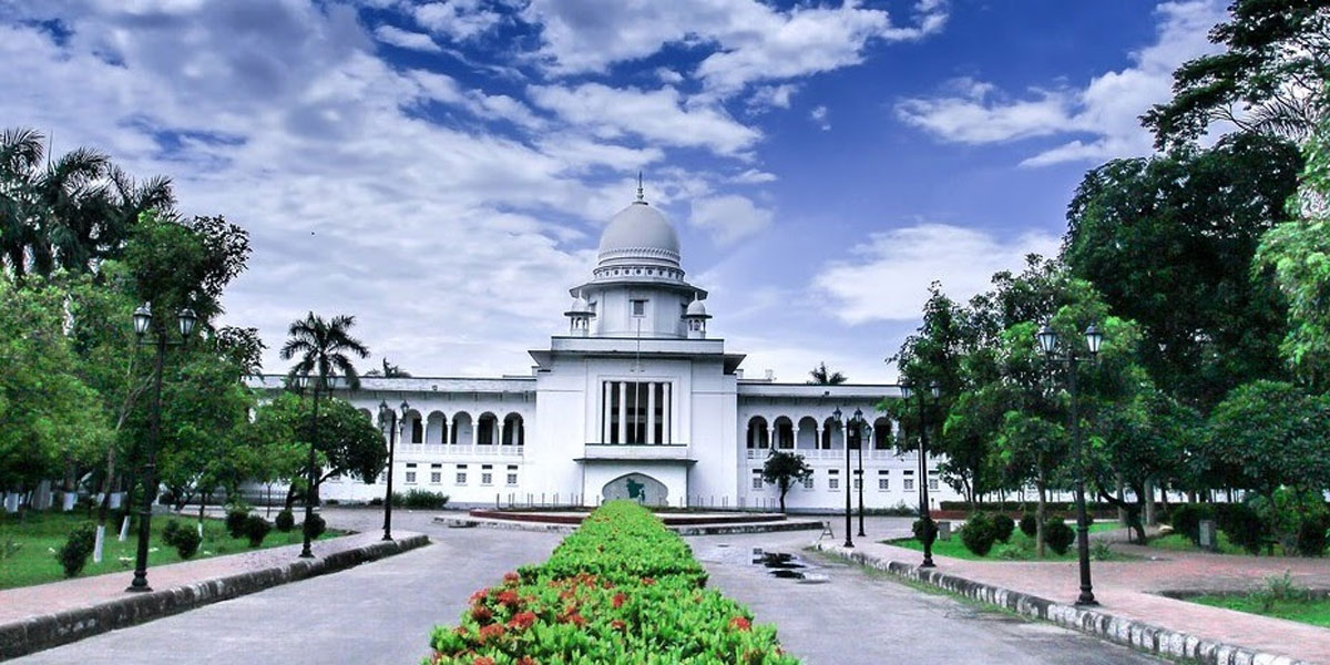 পরিবেশদূষণ প্রতিকারে হাইকোর্টে ২ হাজার রিট